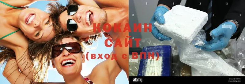 Cocaine Боливия  купить   Белоусово 